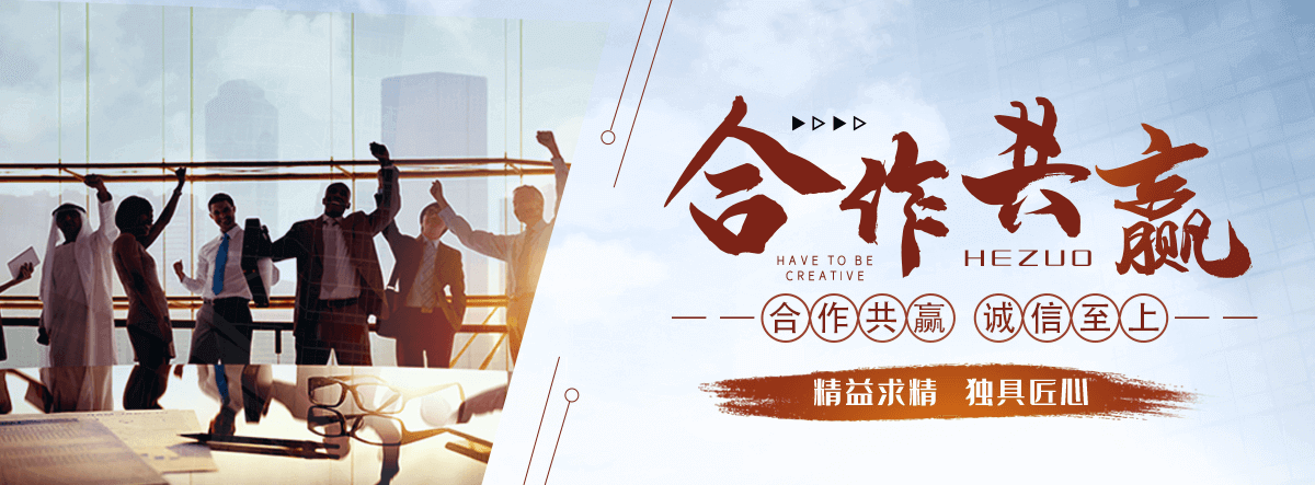 来宾口碑好的污水处理一体机哪家好