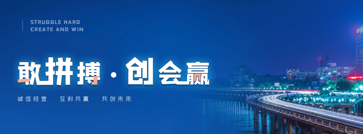 来宾口碑好的污水处理一体机厂家